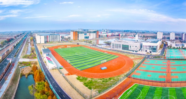 南京机电职业技术学院2026年普通高考招生指南