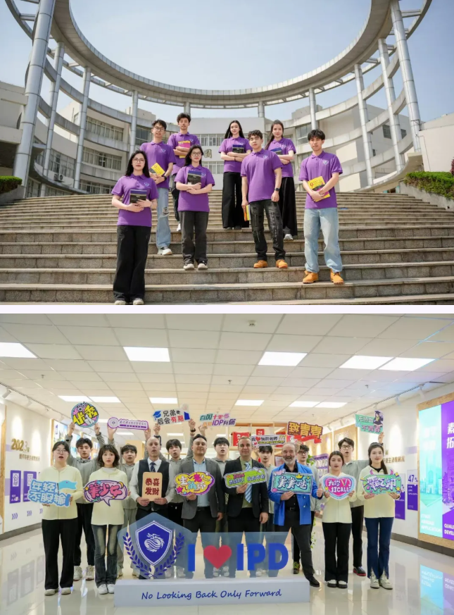 1782870117671878.png 南京理工大学紫金学院.png