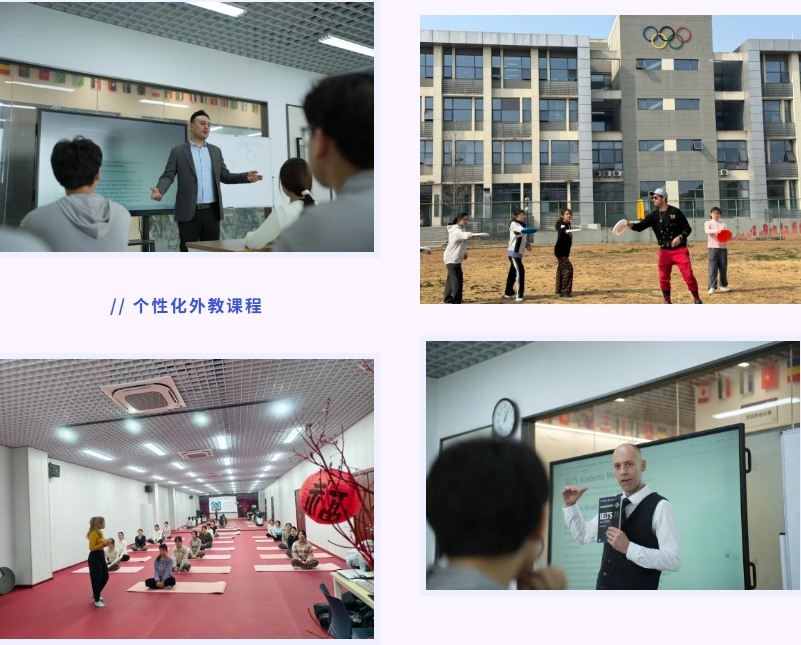 1782870124776451.png 南京理工大学紫金学院2.png