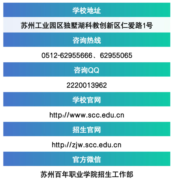 1782872915211436.png 百年2.png