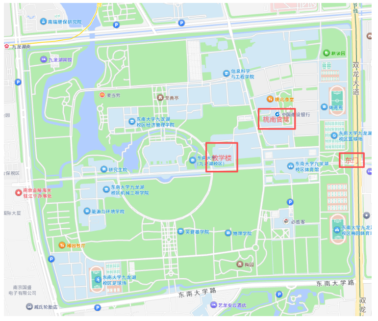 1782951048777772.png 东大2.png