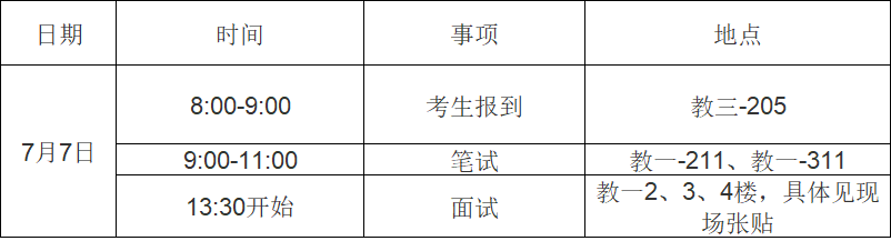 1782951139481109.png 无标题.png