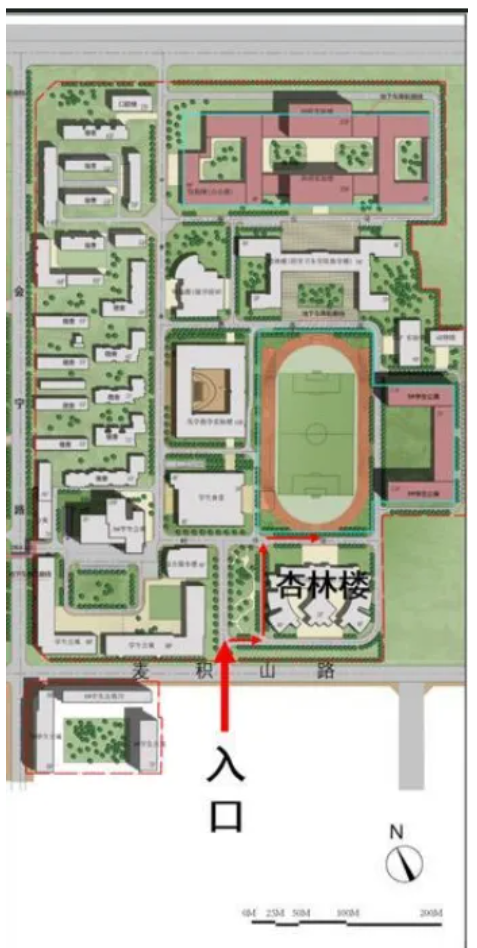 1782971000446223.png 兰州大学2026年强基计划招生考试相关事项通知发布!7月3日校测.png
