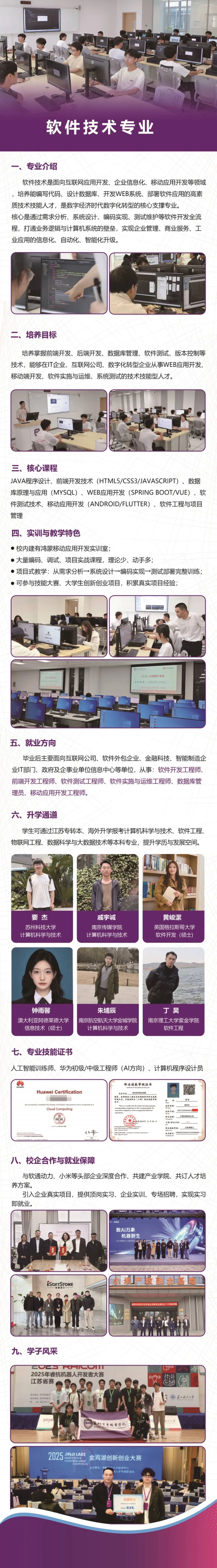 1783043232768721.jpg 百年.jpg