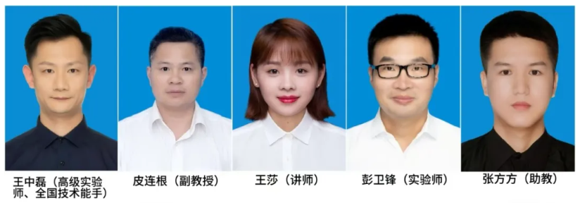 1783043994755011.png 新能源汽车技术专业2.png