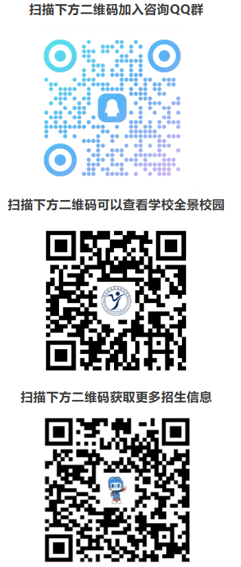 航天装备精密制造技术，圆你航天报国梦13.png