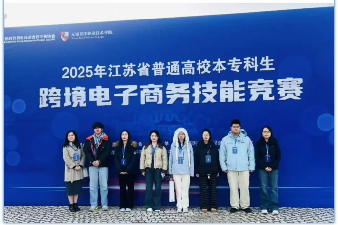 1783394735550718.png 苏州百年2.png
