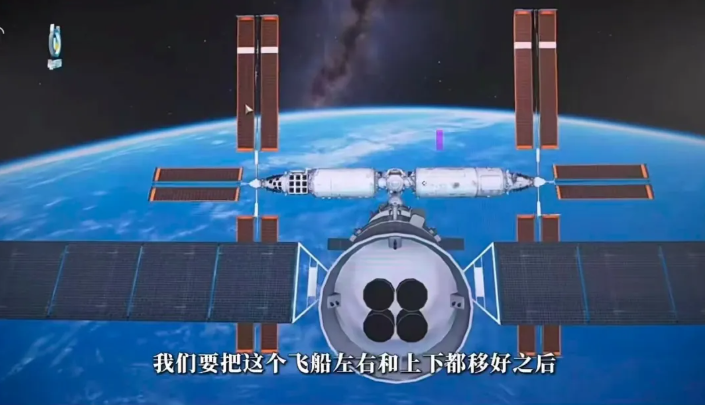 1783554594441529.png 浩瀚星空,我在机电,等风等你2.png