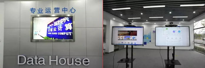 泰州职业技术学院人工智能学院：计算机应用技术专业2.png