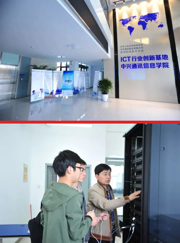 泰州职业技术学院人工智能学院：计算机应用技术专业3.png