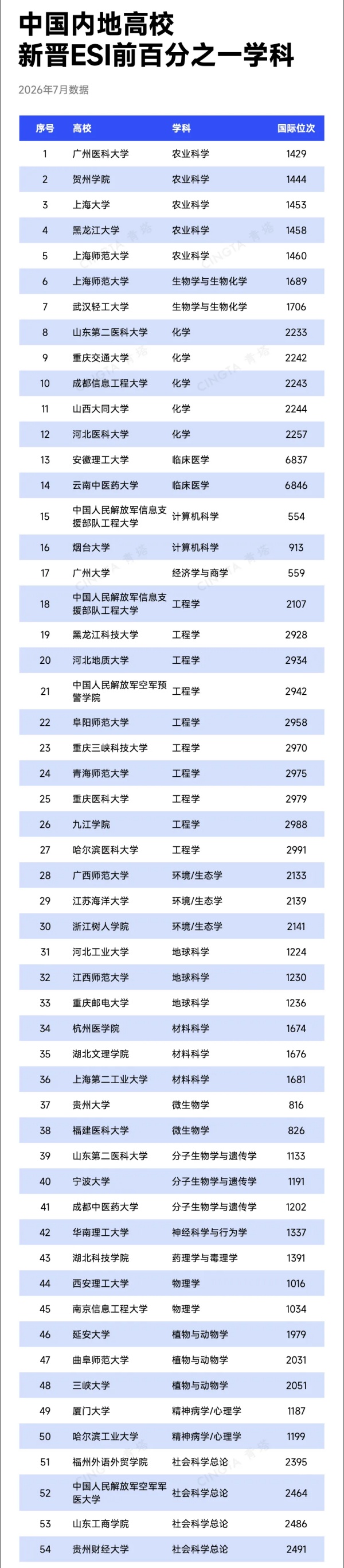 21_副本.jpg