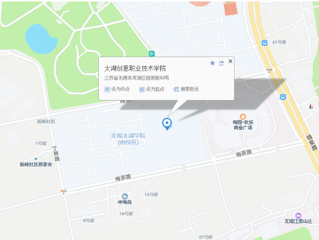 1783659263469203.png 太湖创意职业技术学院校园开放日,欢迎您的到来!2.png