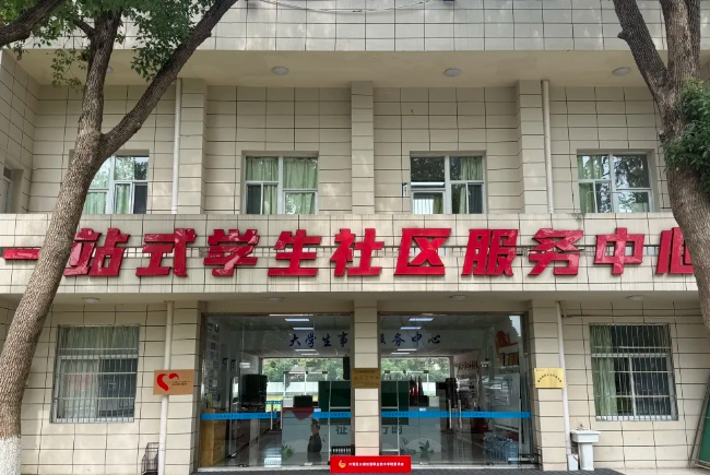 1783659275518747.png 太湖创意职业技术学院校园开放日,欢迎您的到来!3.png