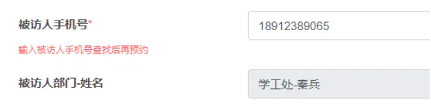 1783659515737727.png 太湖创意职业技术学院校园开放日,欢迎您的到来!9.png