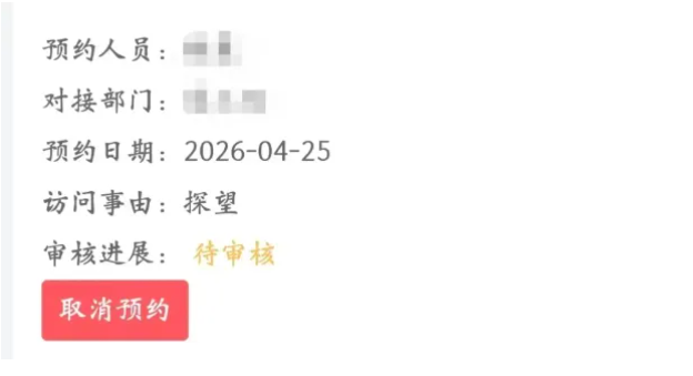 1783659524675735.png 太湖创意职业技术学院校园开放日,欢迎您的到来!11.png