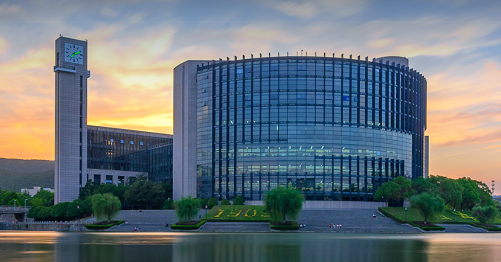 中国矿业大学，筹建战略矿产资源学院