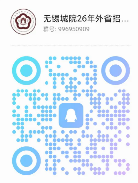 1784088040105179.png 无锡城市2.png
