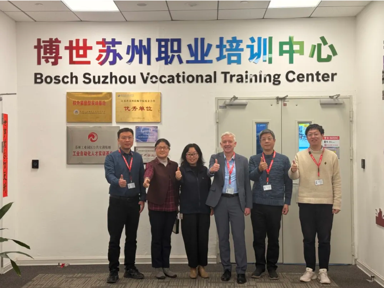 1784089445439087.png 苏州工业园区职业技术学院博世订单班6.png