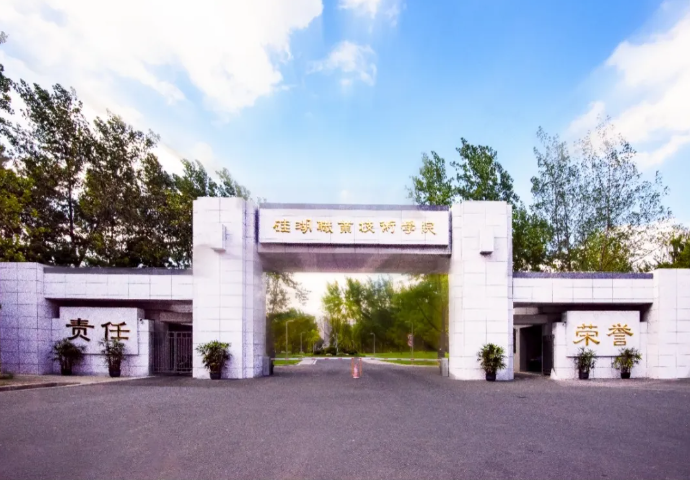 2026年普通高考招生指南！欢迎报考硅湖职业技术学院4.png