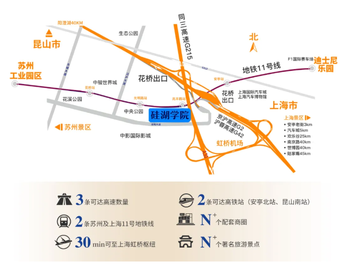 2026年普通高考招生指南！欢迎报考硅湖职业技术学院26.png