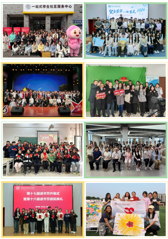 1784272041558063.png 无锡城市8.png