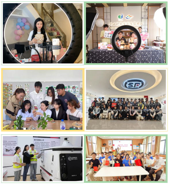1784272131682654.png 无锡城市12.png