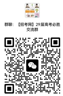 1784527237894402.jpg 29_副本.jpg