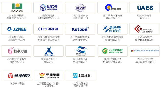 1784530630963112.png 硅湖职业技术学院具身智能产业学院:紧随中国智造浪潮,培养紧缺应用型人才3.png