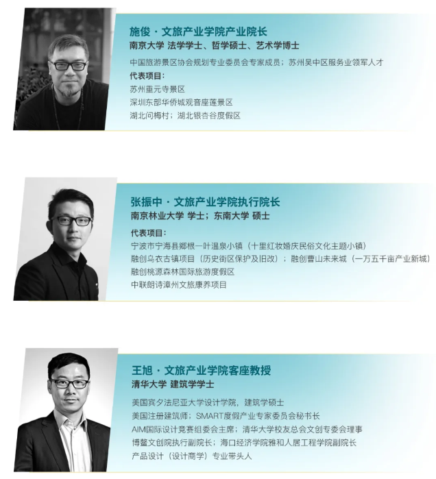 硅湖职业技术学院文旅产业学院：入学即入行，毕业即站稳2.png