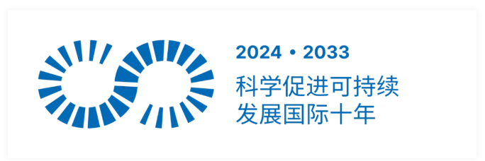 这些高校，牵头国际大科学计划！2.png