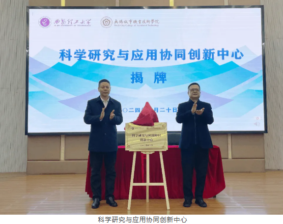 无锡城市3.png