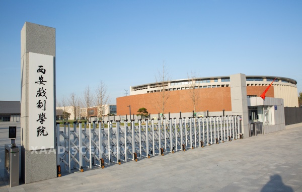 去年成立的新大学，拟申请新增为硕士学位授予单位