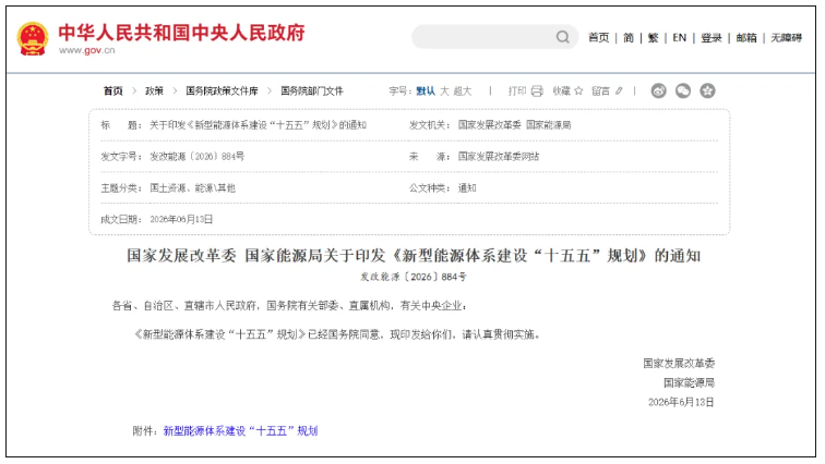 1785200840812570.png 平均年薪36万!这个专业,为何越来越火?.png