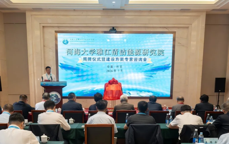 江苏这所211大学，去西藏！