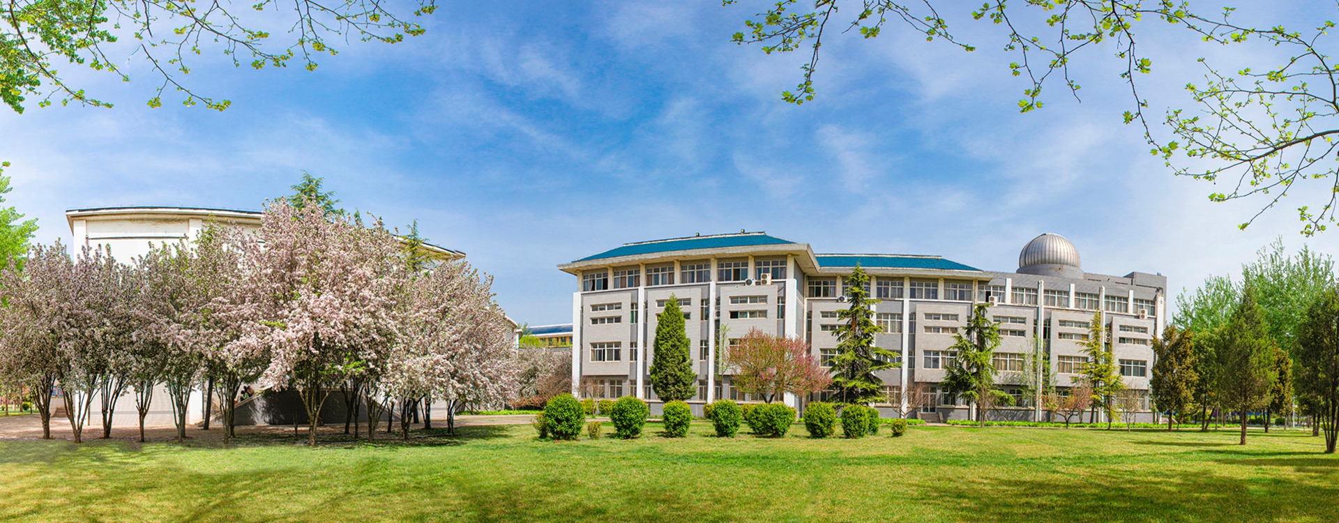 地方高校：14个学院，更名为&ldquo;系&rdquo;