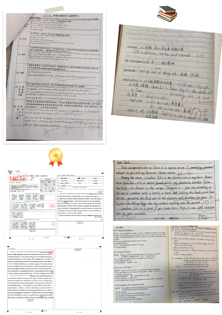 英语是积累与方法的共振.png
