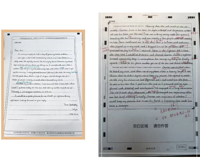 英语是积累与方法的共振3.png