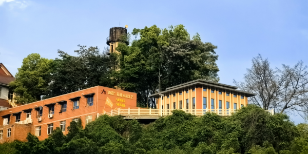 这所交通大学，全力冲刺&ldquo;双一流&rdquo;！
