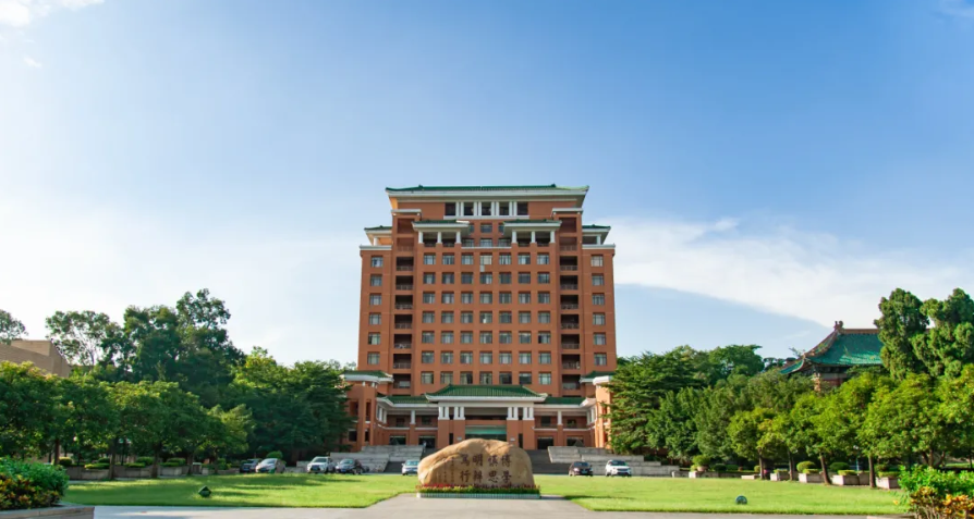 生源质量显著提升！2026年华南理工大学本科录取7207名学子！