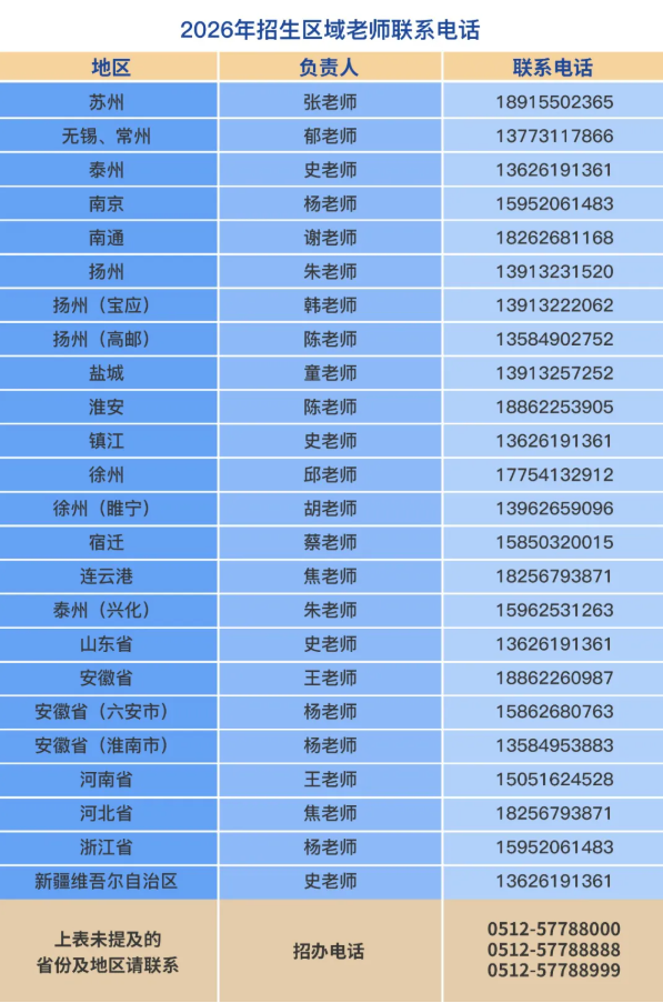 1785733100193384.png 硅湖11.png