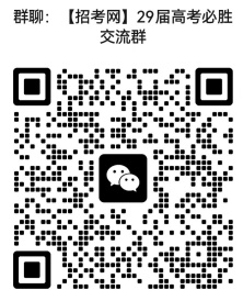 1786265341875001.jpg 29_副本.jpg
