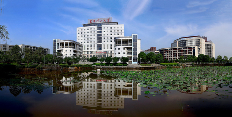 东华理工大学核能与核技术卓越工程师学院揭牌成立！