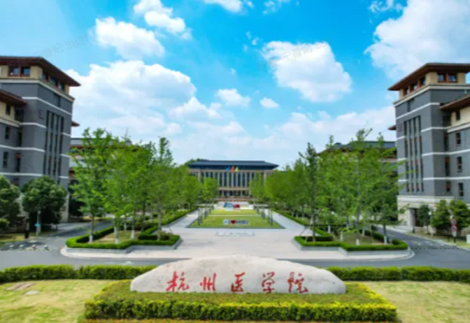 百年省属高校，力争更名大学！