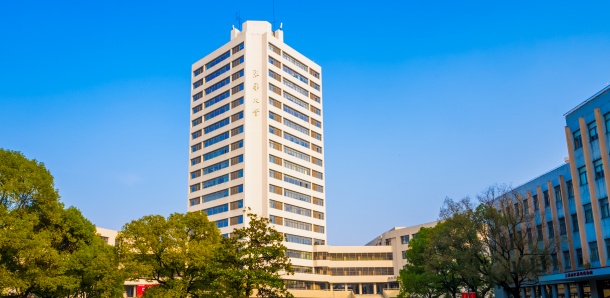 这所211大学，揭牌成立2个创新研究院