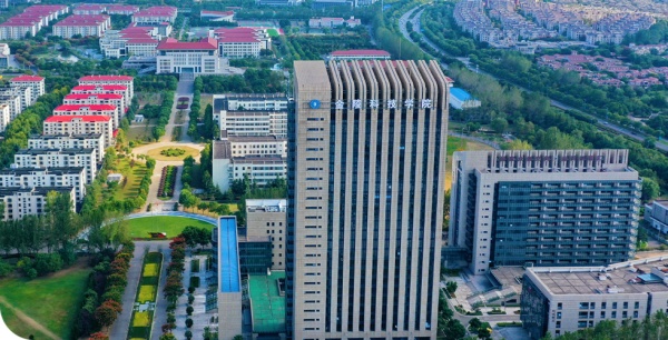 金陵科技学院与南京鼓楼医院，医教和鸣的双向奔赴！