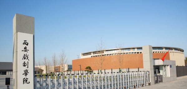 公示！拟推荐这所&ldquo;新大学&rdquo;，新增硕士学位授予单位