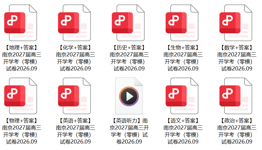 1789980249329980.png 零模.png