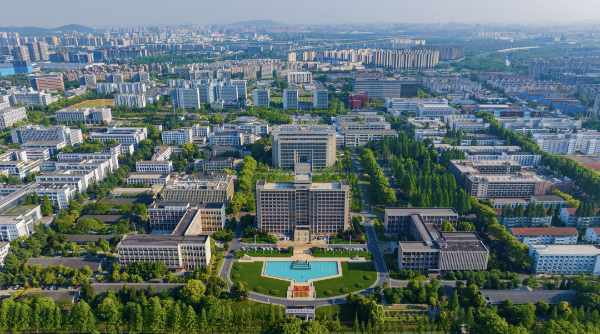 南京理工大学成立两个新学院！深耕前沿交叉，逐梦空天科创！