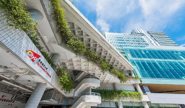 香港城市大学2027年内地高考招生通知发布！今日开始申请