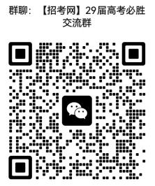 29群_副本.jpg